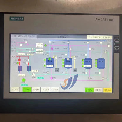 fully automatic liquid egg processing line complete set of plant equipment with pasteurizer