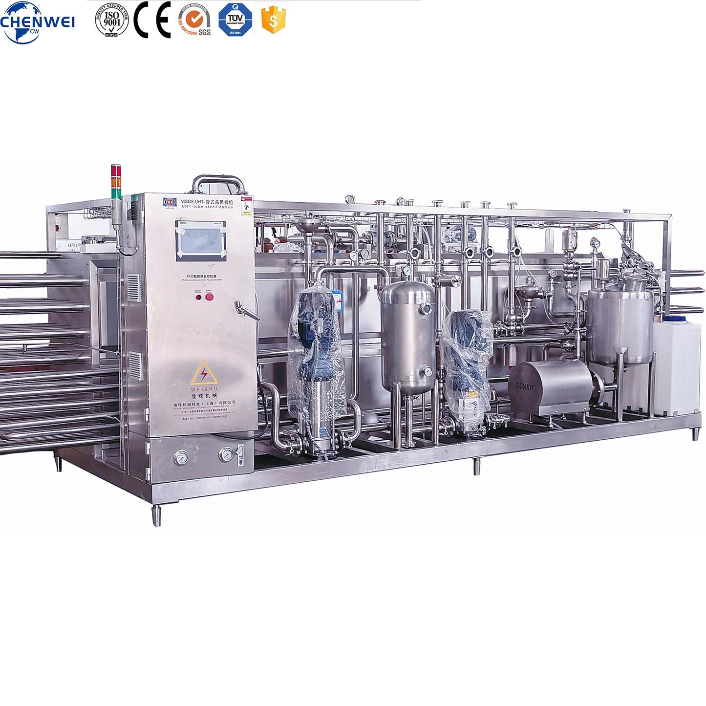 Automatic Fruit Juice Tubular Pasteurizer Uht Milk Sterilizer