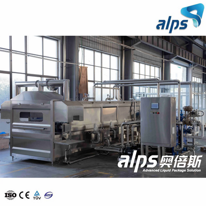 High Quality Hot Milk Juice Tubular Type Uht Sterilizer Pasteurization Equipment Machine