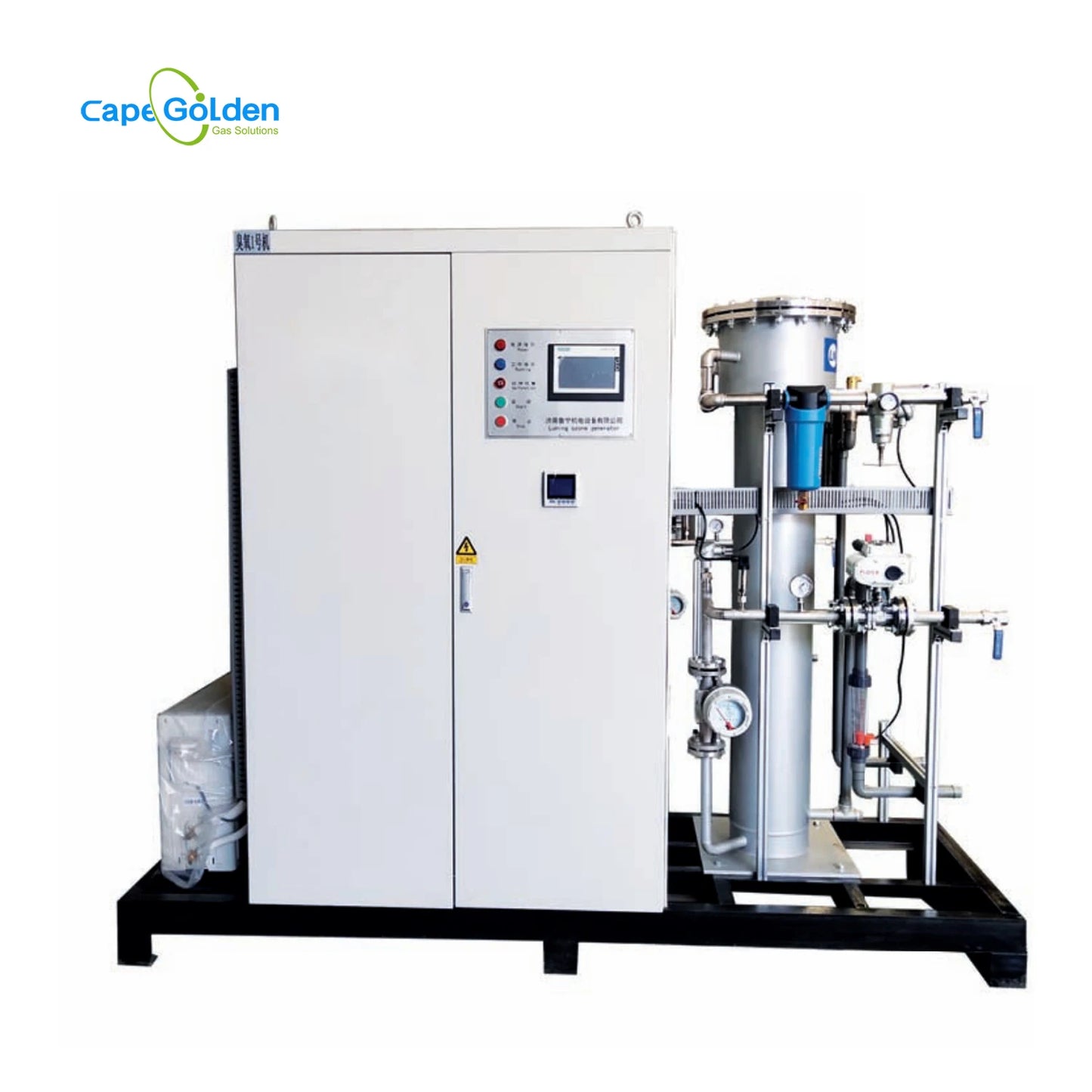 The Washing Dialysis Machine With Aquapure Medical Ozone Generator